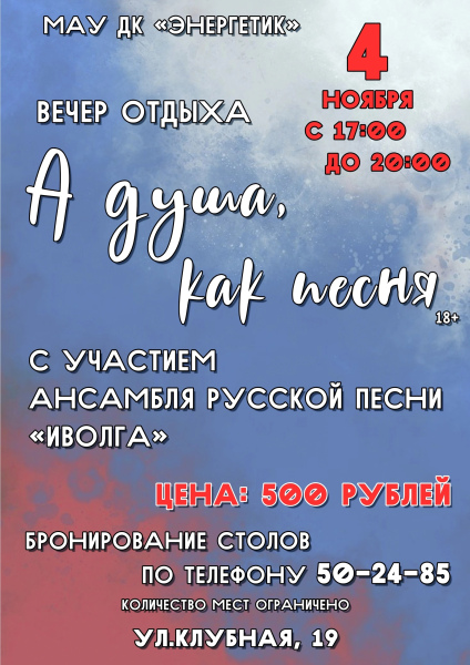 gmh