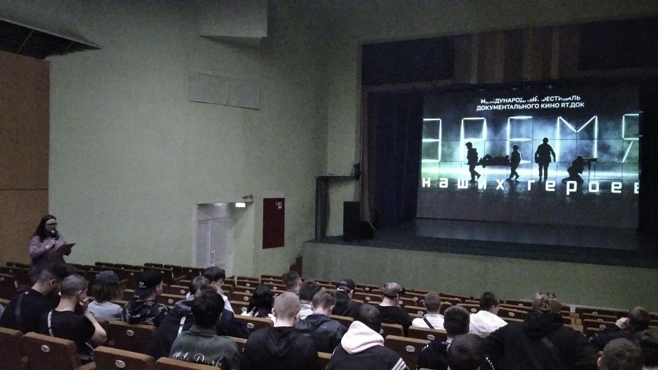 hjm