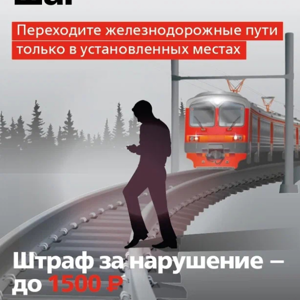 ui
