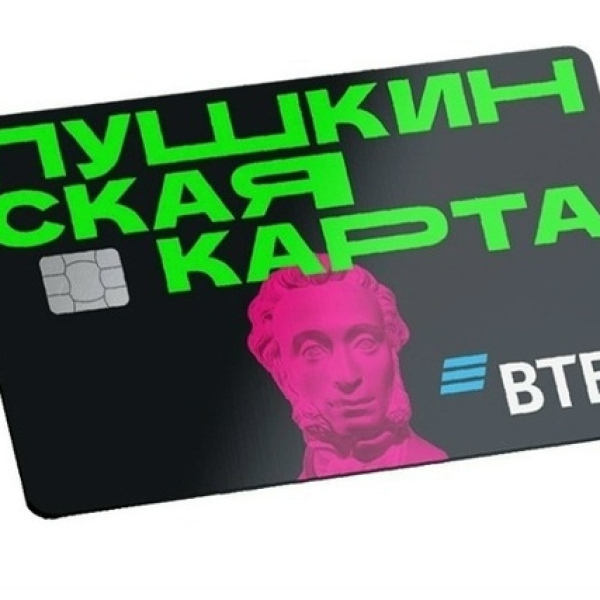 ui