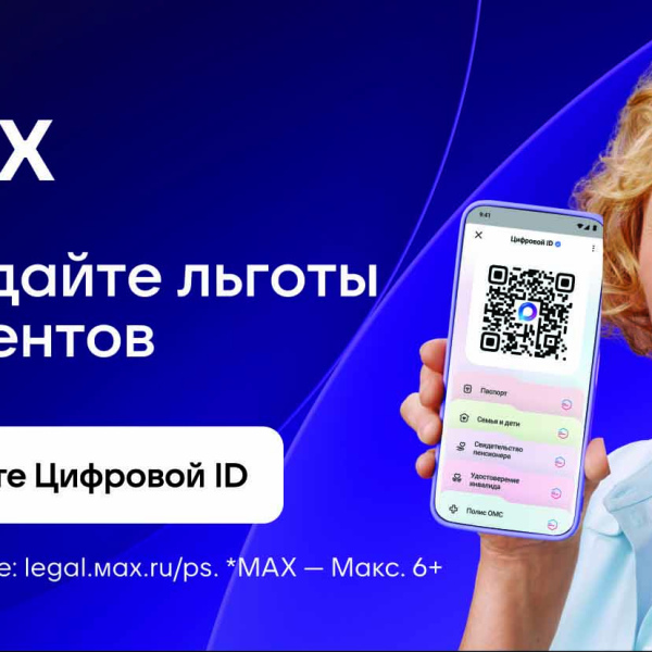 ui